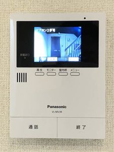 メイプルヴィラ 0101号-12