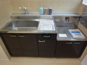 グリーンハイツ岳見 0103号-4