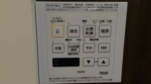 クラッシー 0101号-11