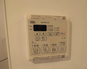 Ａｍｉ　Ｃｏｕｒｔ　Ｈｏｒｉｔａ 0203号-14