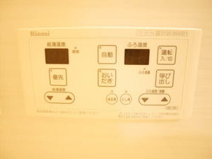 ラフィナート 0102号-12