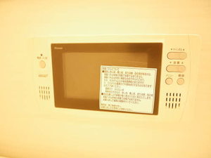 ラフィナート 0102号-13