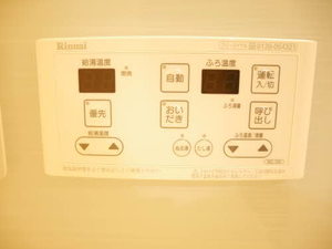 ラフィナート 0202号-12