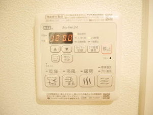 ラフィナート 0202号-14