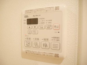 Ｐｒｅｍｉａｓ平町Ⅲ 0303号-11