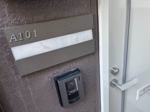 フレグランス馬見塚1番館 A101号-3