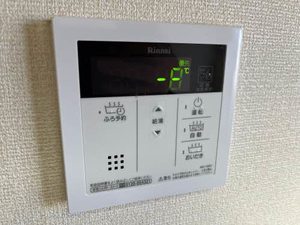 フレグランス馬見塚1番館 A101号-13