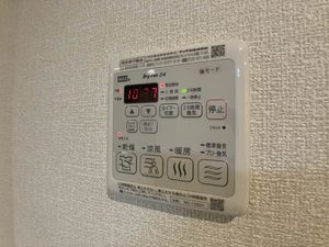 コンフォルト西公文名 0105号-9