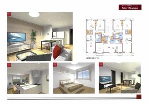 Ｓｅｎｊｙｕ 0201号-2