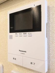 M.Flat‐草薙 T301号-12