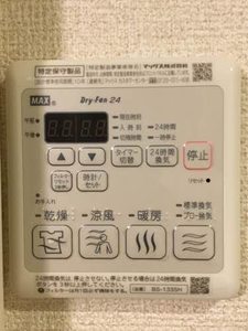 Ｔブリッジアベニュー 0105号-8