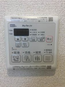 Ｔブリッジアベニュー 0201号-11