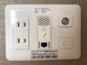 Ｔブリッジアベニュー 0301号-5