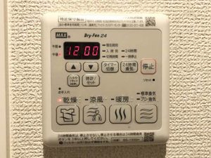 Ｔブリッジアベニュー 0301号-10