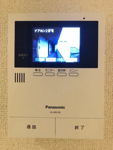 Ｔブリッジアベニュー 0301号-12