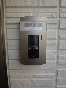 ベレオいりなか 0201号-11