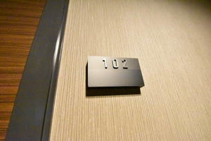 南町かがやき 0102号-11