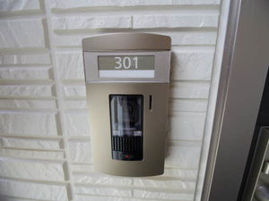 ＡｍｉＣｏｕｒｔＥｓｔ 0301号-2