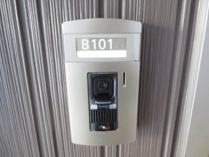 Ｒｅｌａｆｏｒｔ B101号-3