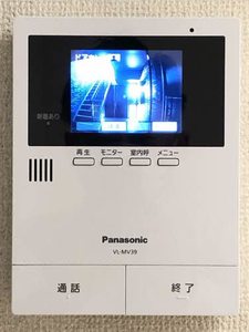 セントリビエ中浜 0102号-12