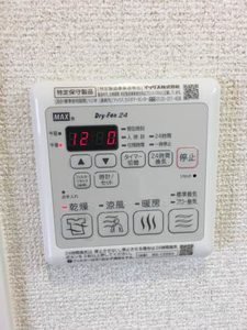 フォルトゥーナ 0202号-14