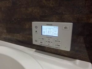 ソサイティー米田 0103号-14