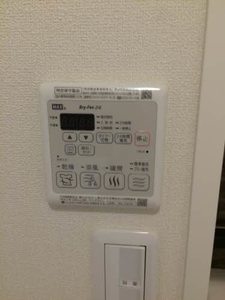 サンモール竜美丘 0102号-6