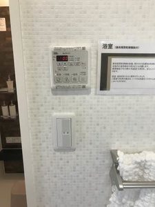 Grand-Livie A101号-7