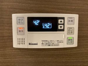 プリュネ向山 0102号-8