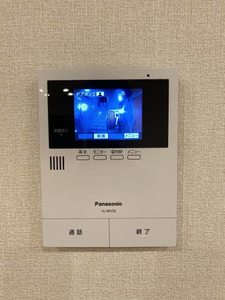 プリュネ向山 0102号-9