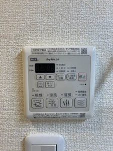 プリュネ向山 0102号-10