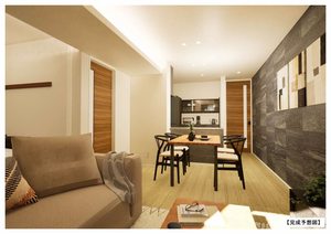 リーベン　メーア 0201号-5