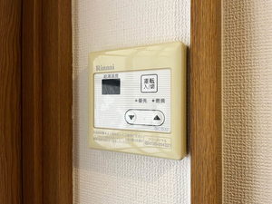 サンハイム 0405号-7