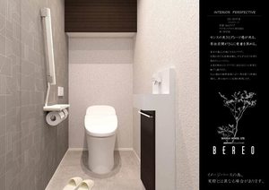 フェリシア 0202号-4