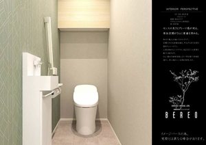 フェリシア 0203号-4