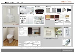 クラリシア 0301号-10