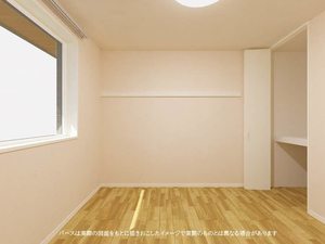 シャーメゾン蟻ケ崎 0201号-3