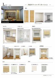 シャーメゾン瑞穂通 0405号-5