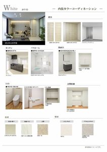 シャーメゾン瑞穂通 0406号-5
