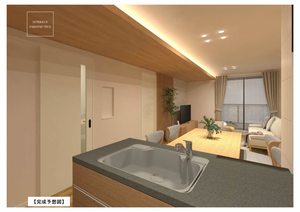 アミティエ野並 0203号-4