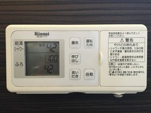 ハイマート本城 A201号-7