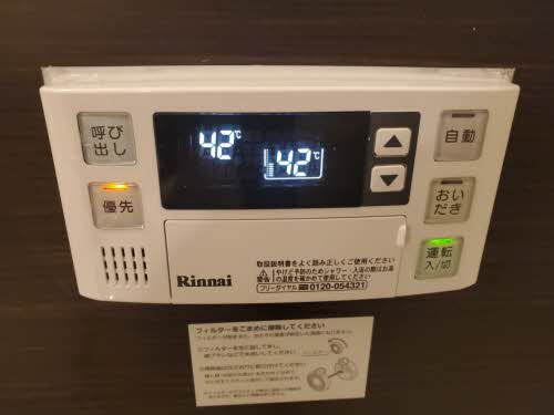 タウニィ神ノ輪 B203号-15