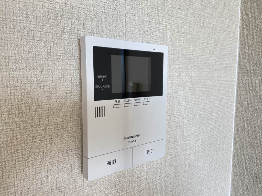 タウニー梶野 0201号-7