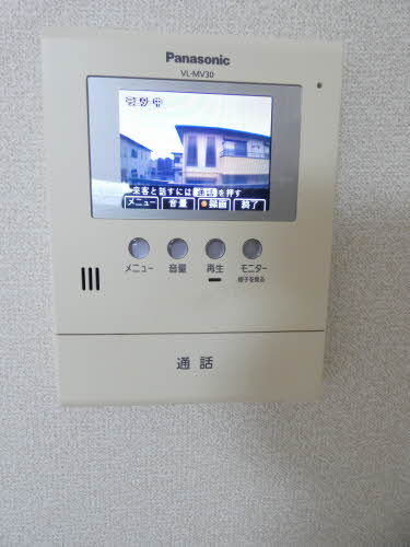 タウニー成田 0205号-14
