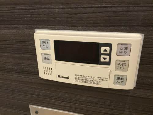 タウニー天神 0201号-5