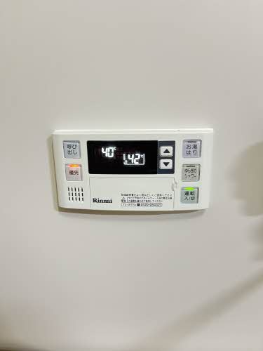 フォーブル村瀬 0101号-12