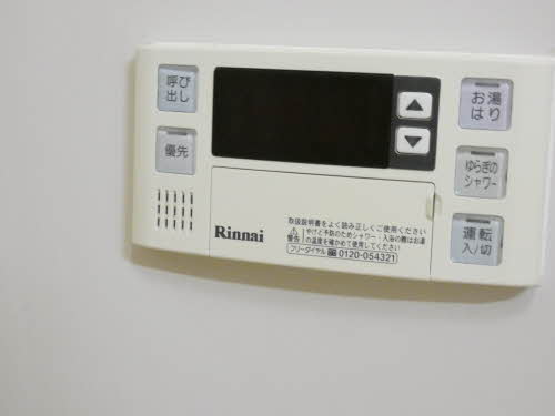 フォーブル村瀬 0208号-11