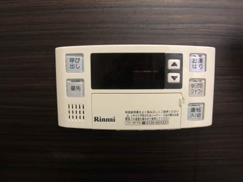 フォーブル村瀬 0211号-10