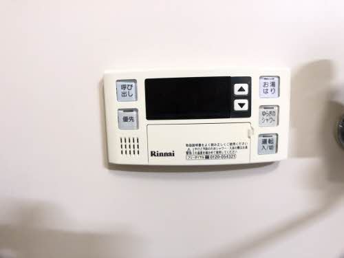 フォーブル村瀬 0212号-10