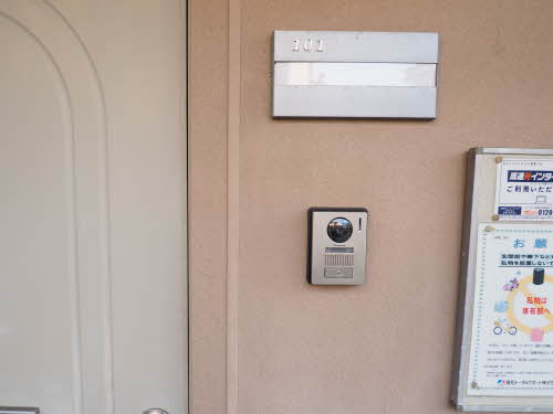 ハイツ弥生ケ岡 0101号-15